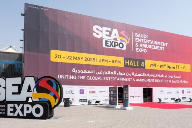 SEA Expo 2026 Saudi Arabia
