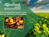 AgroFood Jeddah 8–10 December 2026 | Saudi Arabia Agriculture & Food Expo