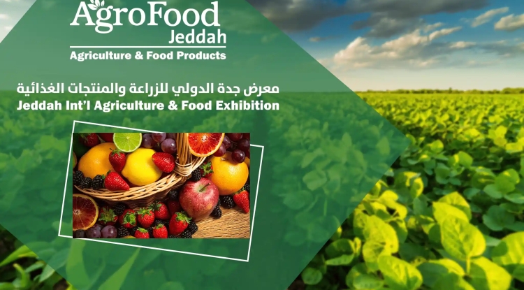 AgroFood Jeddah 8–10 December 2026 | Saudi Arabia Agriculture & Food Expo