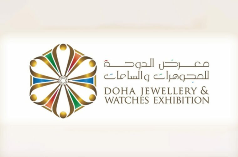 Doha Jewellery and Watches Exhibition 2026