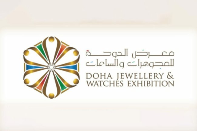 Doha Jewellery and Watches Exhibition 2026 - DECC